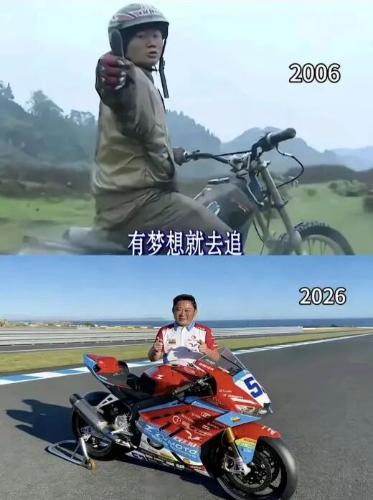 微信图片_2026-05-07_145659_812