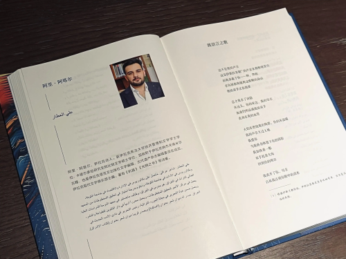 微信图片_20260512102559_136_2