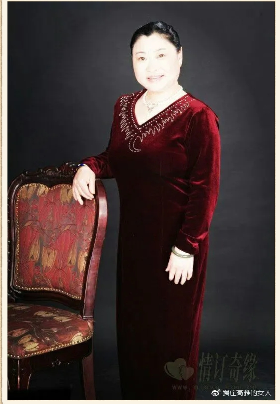 Screenshot_20210525_165327